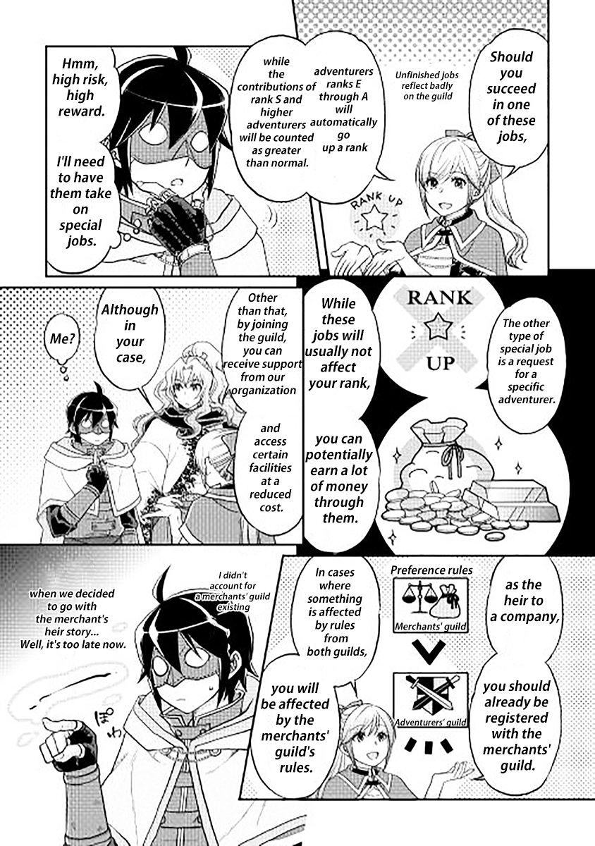 Tsukimichi: Moonlit Fantasy, Chapter 11 image 11